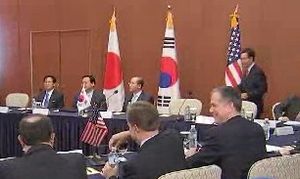 `한ㆍ미ㆍ일 3자대화' 도쿄서 개최