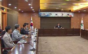 [울산] 울산시, '산업관광 메카'로 도약한다