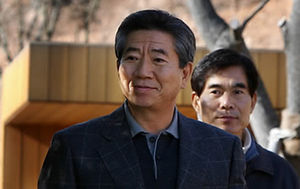 여당, '노무현-김정일 비공개대화록' 국조 거듭 촉구