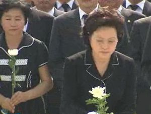고 노무현 전 대통령 3주기 추도식 묘역서 엄수
