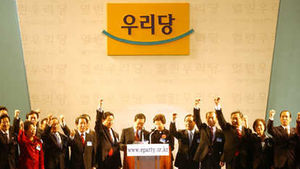 [취재파일] 완전국민경선제가 뭔가요? ②도입찬성 논거
