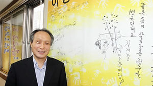 노무현재단 신임 이사장에 이병완