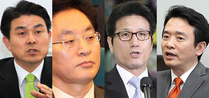 새누리당 남경필&middot;정병국&middot;정두언&middot;김태호 4인 회동