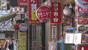 "문 닫힌 가게엔 손님 안와"&hellip;투명천막 설치 붐