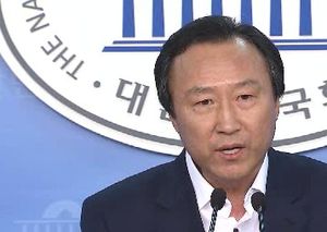 새누리 "이석기&middot;김재연 의원직 제명"&hellip;"마녀 사냥"
