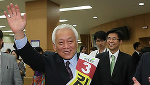 민주통합당 대표 경선, 대구&middot;경북 '김한길 1위'