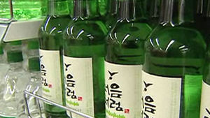 롯데, '처음처럼' 소주 출고가 8.8% 인상
