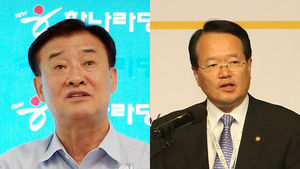 강창희 국회의장 출마선언&hellip;정의화와 2파전