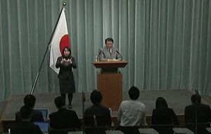日 "징용피해 보상 이미 끝난 일" 정면 반박