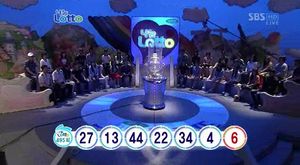 495회 로또 1등 6명&hellip;당첨금 21억 1164만 5천원씩