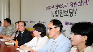 진보당, 박지원 '비례사퇴' 요구에 엇갈린 반응