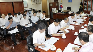 특허청, 여름철 일과 후 반바지 근무 허용