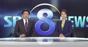 클로징
