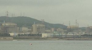 IAEA, 월성 원전 1호기 안전점검 착수