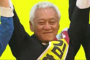 김한길, 충북&middot;세종시 경선서 1위&hellip;이해찬 누적 선두