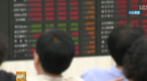코스피 1,900대 초반으로 하락