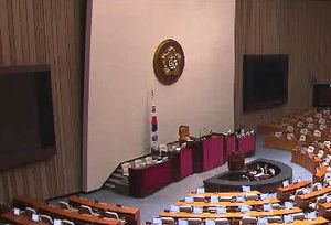 여야 6월 임시국회 소집&hellip;의사일정 미합의