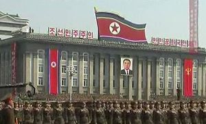 미국 "북한, 종교자유 엄격 제한&hellip;개선 없어"