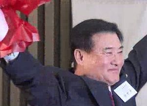 19대 전반기 국회의장에 강창희 의원 지명
