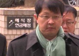 '회삿돈 횡령' 최재원 SK 수석 부회장 보석 허가