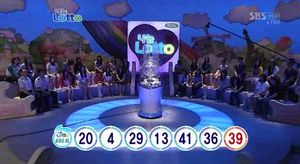 496회 로또 1등 4명&hellip;당첨금 32억 8593만 원씩