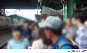천안역서 열차 탈선&hellip;장항선 열차 운행 중단