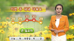 [날씨] 한여름 같은 무더위 지속&hellip;오후 곳곳에 소나기