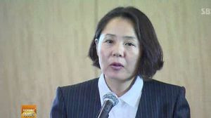 임수경, 공식 사과&hellip;새누리 "민주, 직접 사과하라"