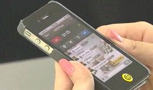 LG U+, 보이스톡 결국 '제한'