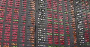 코스피, 48.34P 오른 1,929.58로 장 마감