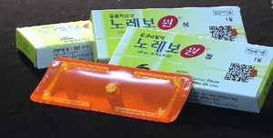 사후피임약 처방 없이 구입&hellip;오남용 논란