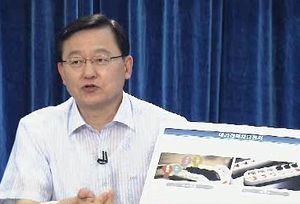 "성수기전 요금 인상" 예고&hellip;전력난 해소될까