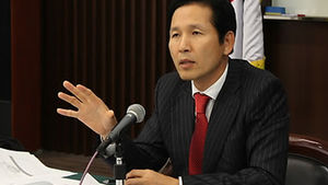 '정치자금법 위반' 우제창 전 의원 사전영장