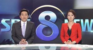 클로징