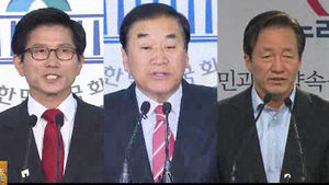 새누리 비박 3인, 경선 고심 속 주말 정중동