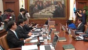 한은, 기준금리 3.25% 동결&hellip;1년째 제자리