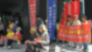 미쓰비시 징용 할머니들 한&middot;일 소송 14년만에 승소