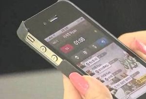 "이통사가 보이스톡 품질 고의로 낮췄다" 주장