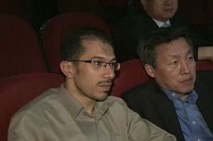 [청주] 국내외 환경전문가, 광역소각시설에 관심