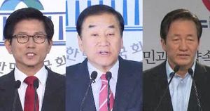 새누리, 경선 방식 놓고 갈등&hellip;민주, 9일 대표 선출