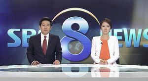 클로징