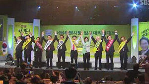 1&middot;2위 겨우 210표차&hellip;민주, 9일 당 대표 선출