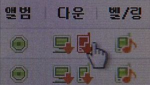 한 곡당 105원&hellip;온라인 음원 가격 오른다
