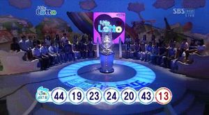 497회 로또 1등 4명&hellip;당첨금 22억 2281만 7813원씩