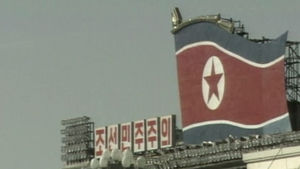 美, '배준호 씨 北 억류' 신중 반응&hellip;"협상 중일 것"