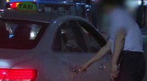 법원 "'건너가서 타라' 행위, 명백한 승차 거부"
