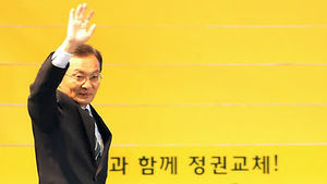 여당, 이해찬에 "시민단체 수장쯤으로 착각하나"