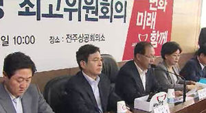 새누리, 경선 관리위 출범&hellip;민주, 대선 준비 박차