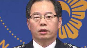 경찰 "112신고 전면 개편&hellip;부패 척결" 쇄신안 발표