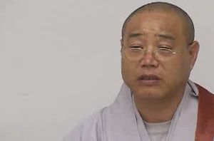 "스님도 사찰당했다" 소식에 조계종 강력 반발